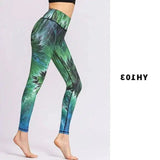 Tie-dye printed yoga pants-4 Style-4